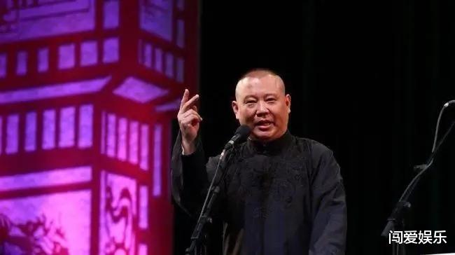郭德纲|郭德纲逗哏弟子实力排行榜，岳云鹏屈居第二，第一毫无争议！
