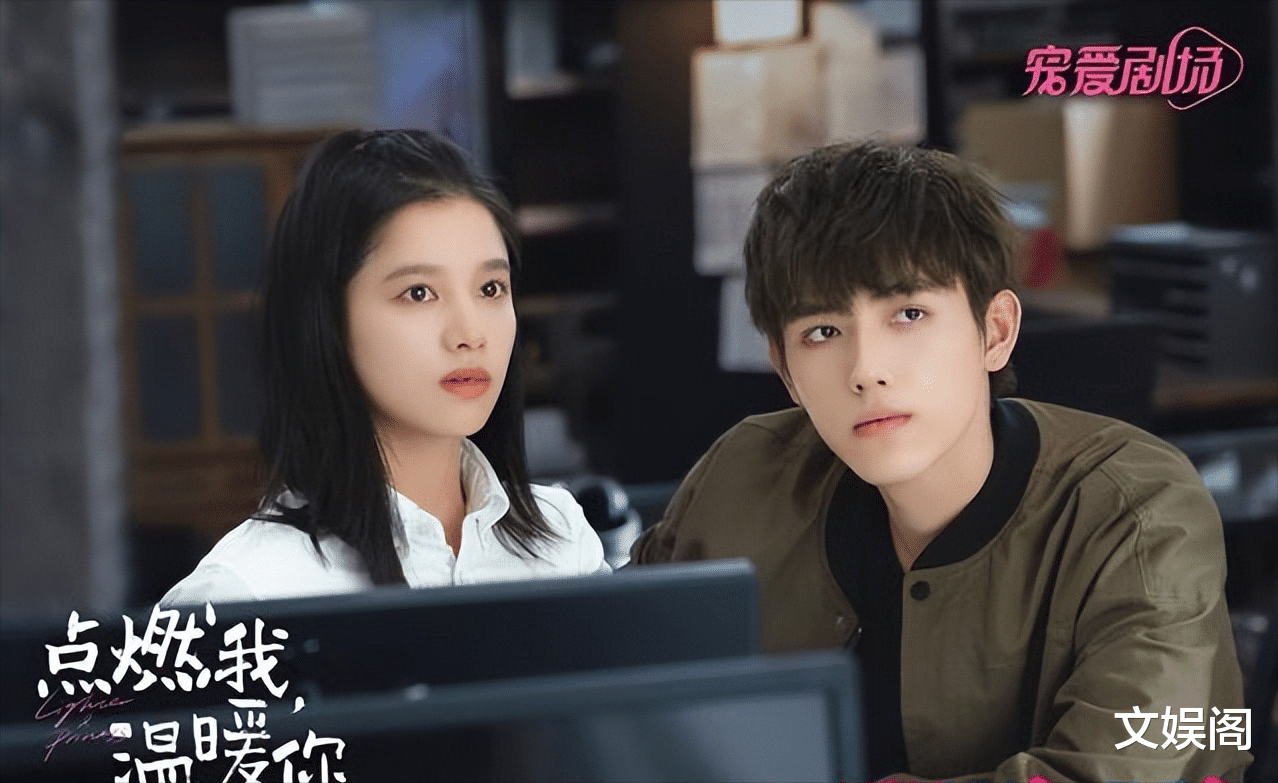 陈飞宇|《点燃我，温暖你》豆瓣7.4，网友清一色5星好评的理由是什么？