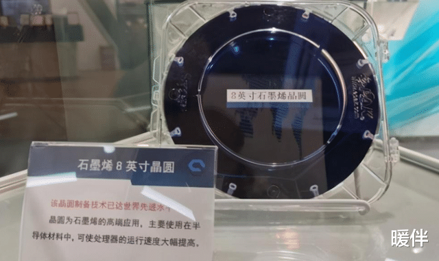 芯片|换道超车！中国芯避开光刻机，用新模式颠覆台积电？