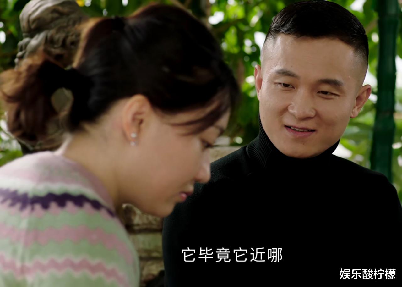 乡村爱情14|《乡村爱情14》存在感低的7个角色，戏份很少，没有却不行