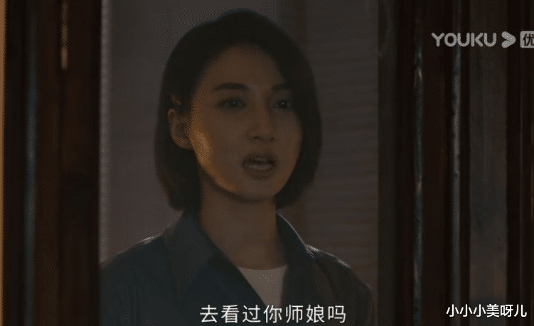 庄耀柏|重生之门前十六集都是“前菜”第十七集开始这剧才正式上“正菜”