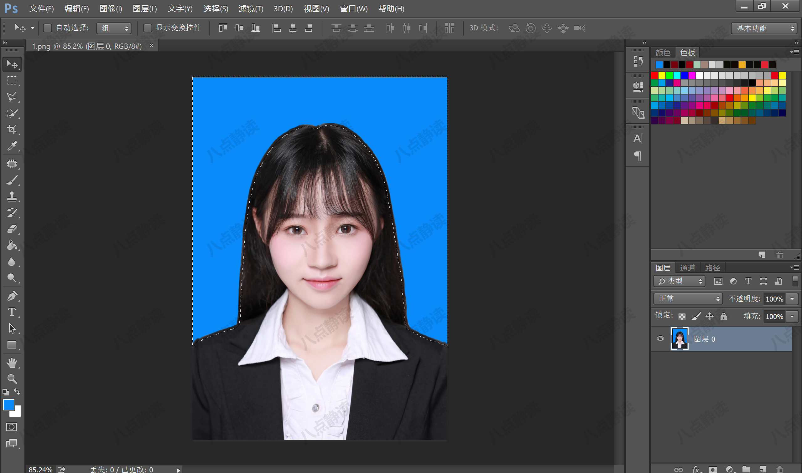 Photoshop 怎么改照片底色？PS简单易操作，新手小白也能轻松Get