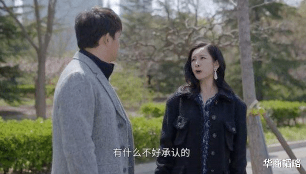 美光|抢别人又怕被抢!美巨头解散上海团队,帮助核心员工全家移民美国