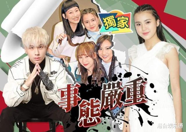 TVB|TVB经纪人遭电话轰炸、短信骚扰?港媒:对家粉丝所为