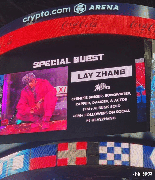 张艺兴|情怀拉满!张艺兴受邀观战洛城德比,快船官推晒羊卡组合