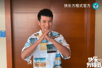 陈赫|劣迹斑斑！这些明星代言“胆大包天”，陈赫竟然还不是最过分的