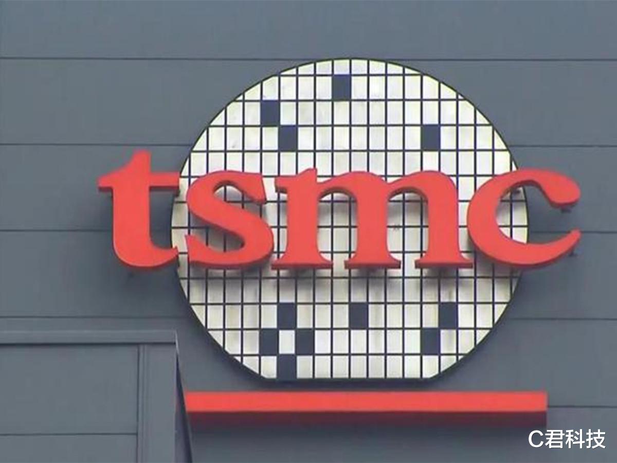 台积电|台积电不可替代?中科院院士早就表明态度