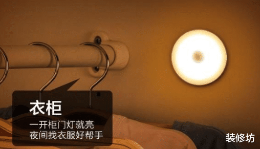 分享我家“一致认可”的7样家居用品,虽不起眼,但用着真顺手