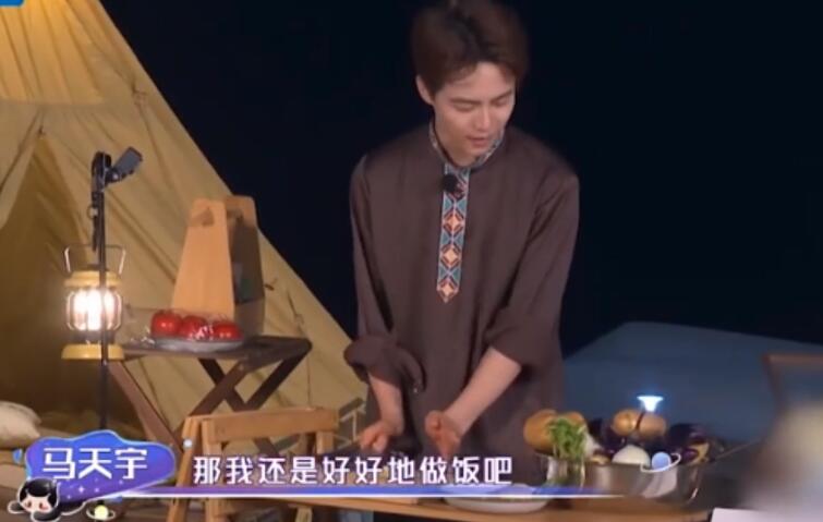 袁弘|长着一张“不食人间烟火”的脸，却是隐藏大厨，这7位男星谁嫁谁赚到