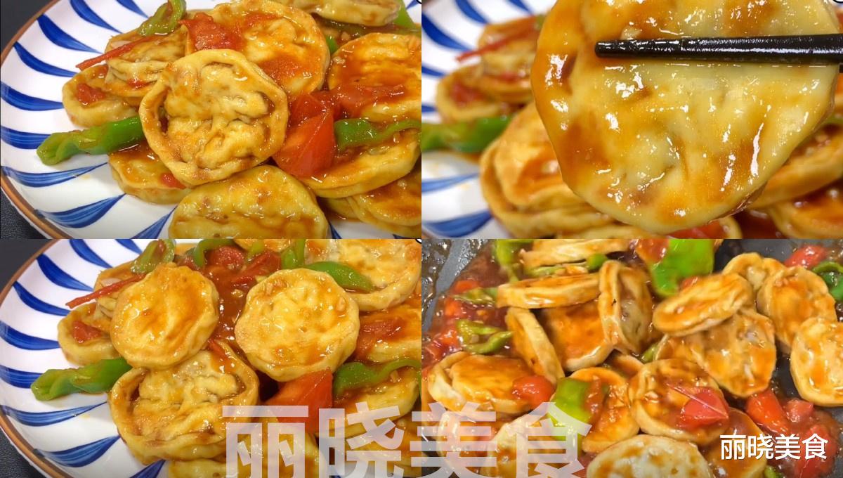 猫冬活动少，建议家中常备这6菜，保护肠胃，被称天然“养胃菜”