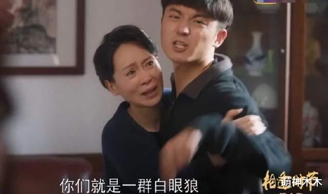 相逢时节|《相逢时节》首播信息量超大！全员疯人节奏紧凑，评价遭两极分化