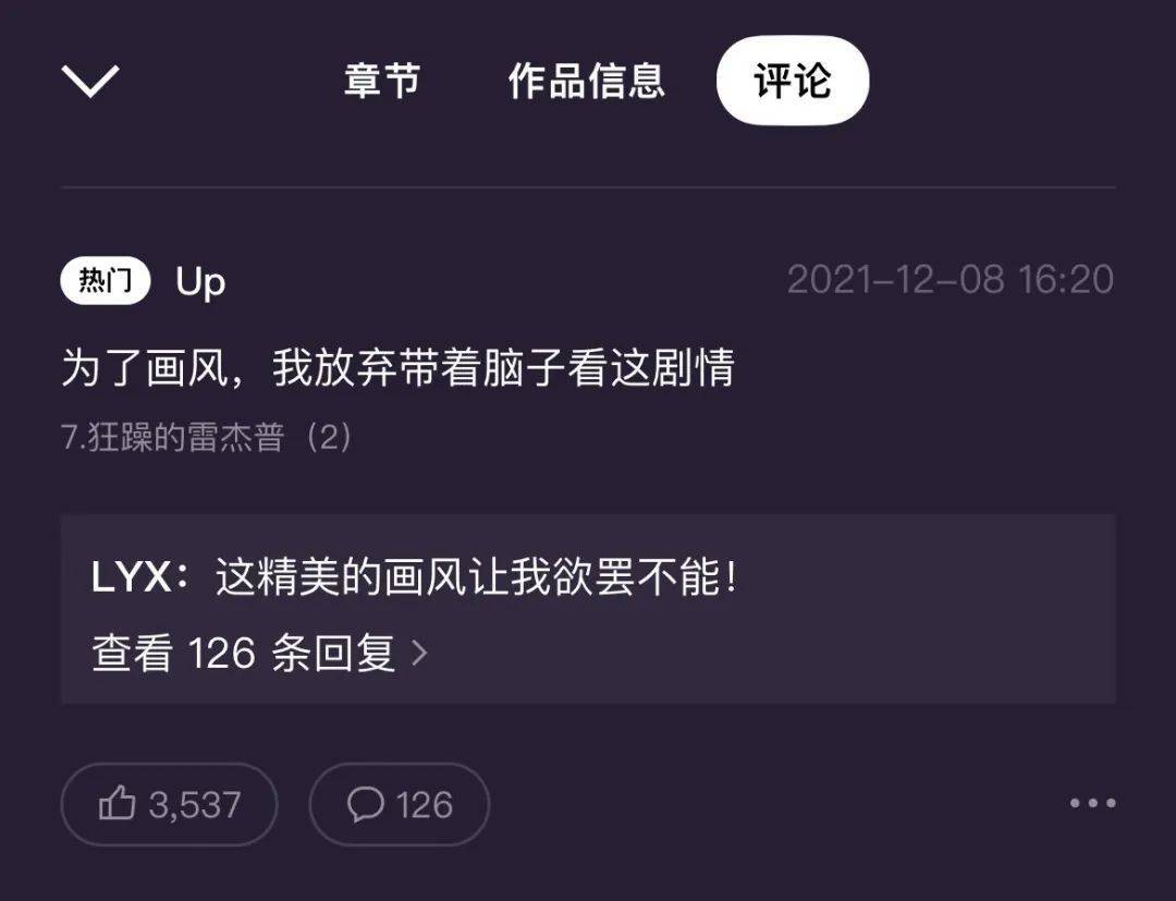 明星|韩国的漫画广告，在借明星美貌“杀”我