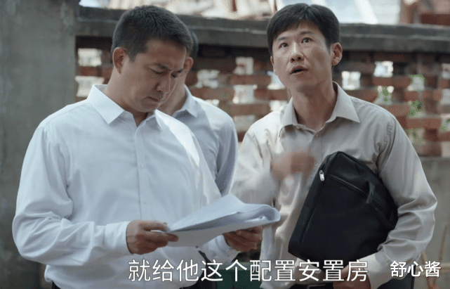 县委大院|年末剧王，终于来了？