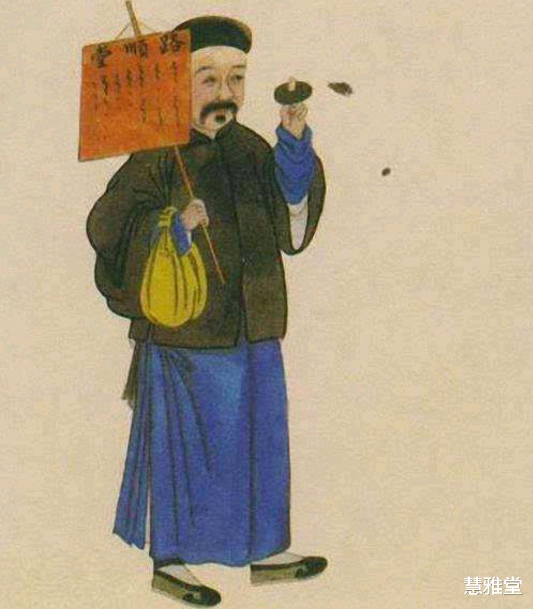 牙齿|中医赵学敏成就全面的医药大家,擅治杂病,著有《本草纲目拾遗》