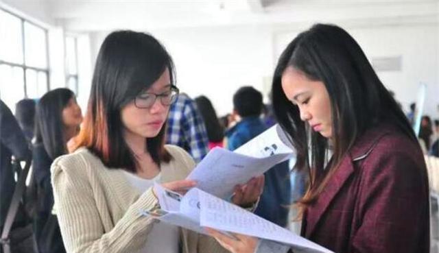 招聘|重要通知！2022中国人民银行招聘开始啦！