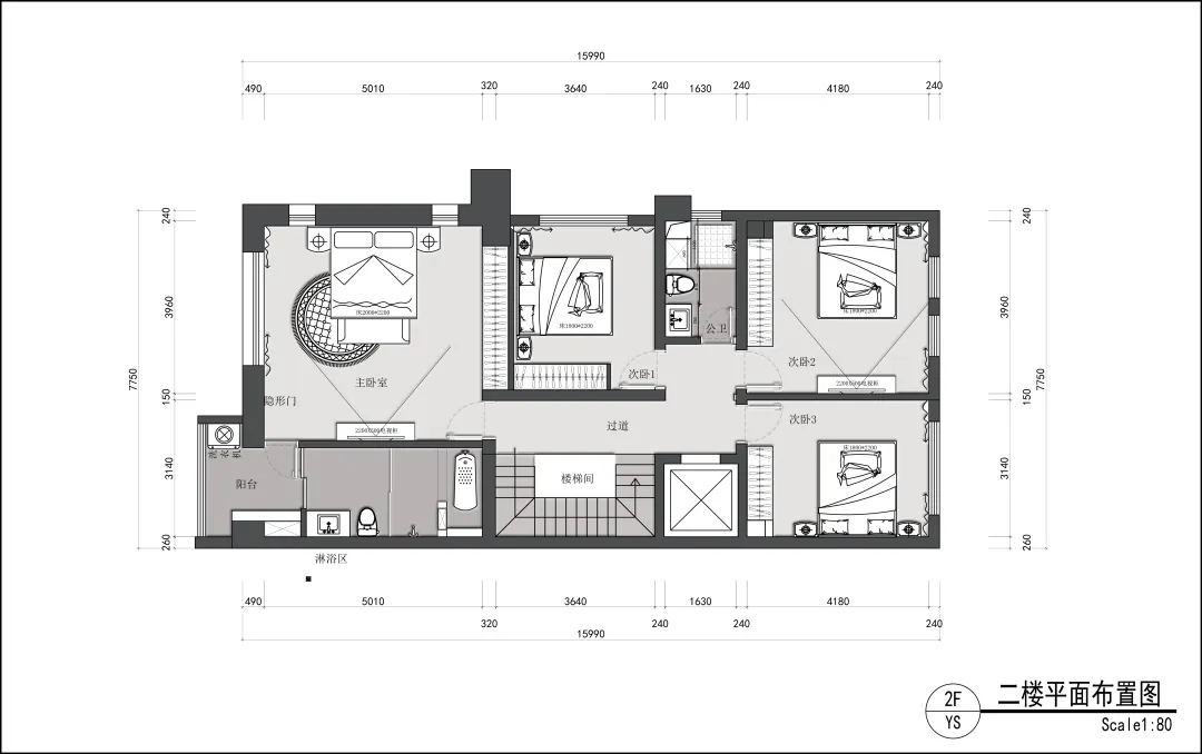 【鲁班装饰】云玺大宅600㎡联排别墅简约现代风格,足慰风尘