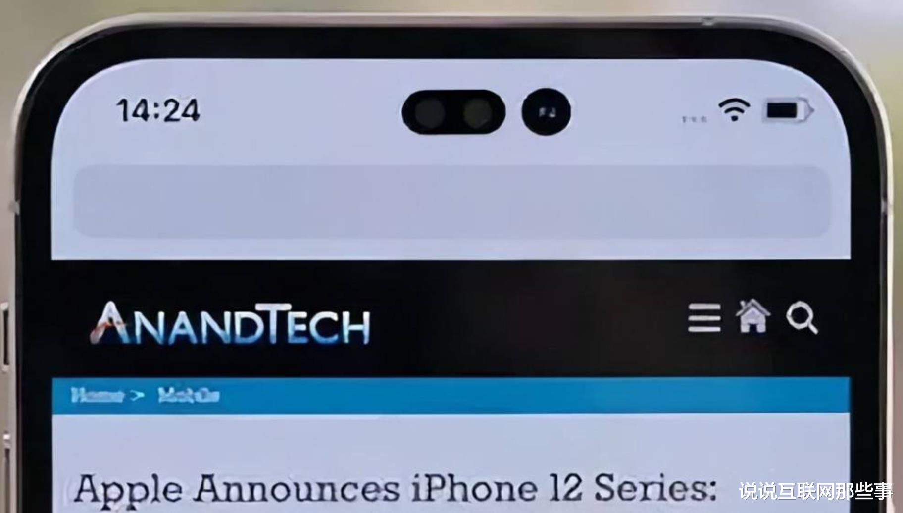 iPhone|苹果iPhone14传来新消息,双4nm芯片,外观基本敲定,库克很诚意