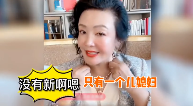 大S|大S官宣再婚,和20年前的韩国初恋男友:可以,这很大S