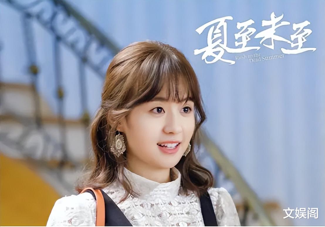 郑合惠子|成也萧何，败也萧何：郑合惠子的巅峰时刻