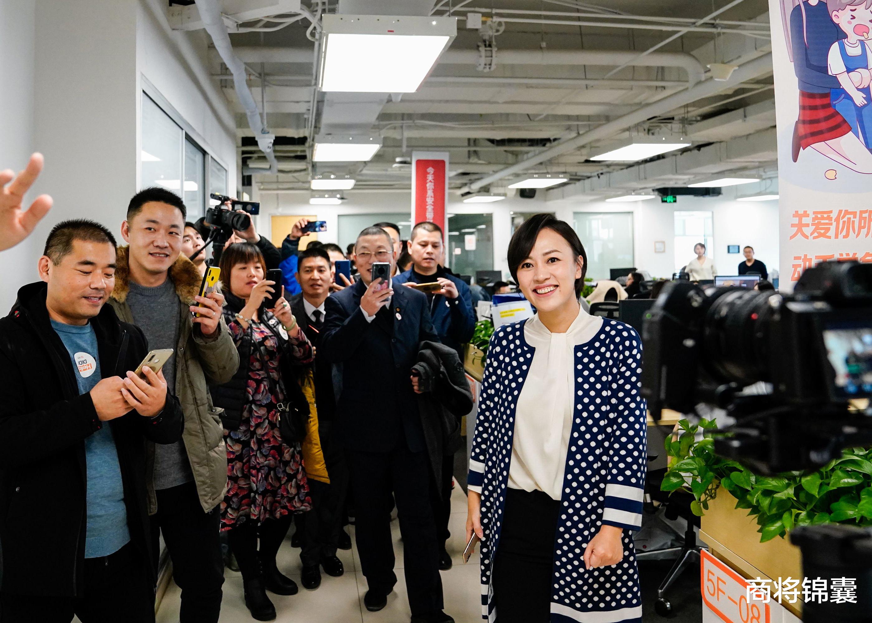 柳甄|柳甄：柳传志侄女，却被堂姐联合美企反水？败走进入头条