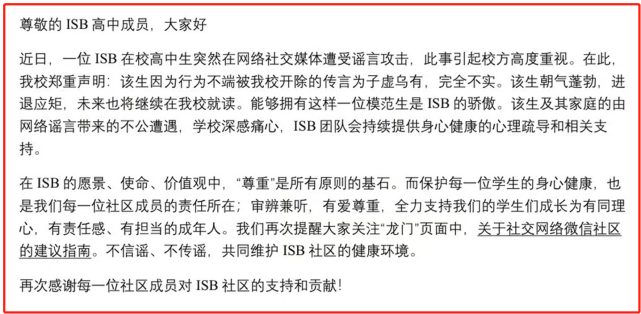 王梓薇|黄磊爱女深夜晒无滤镜美照，红唇抢镜，16岁黄多多打扮越来越成熟