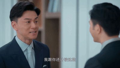 二哥|开年第一猛剧，比娱乐圈撕x刺激多了