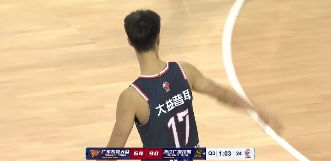 广东男篮|恭喜杜锋！惨败却收获可塑之才，失误大王进步明显，遍布攻防两端
