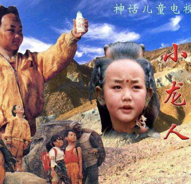 陈晨|38岁童星去世！“小龙人”陈嘉男承诺为其养俩女儿，戏骨悲痛悼念