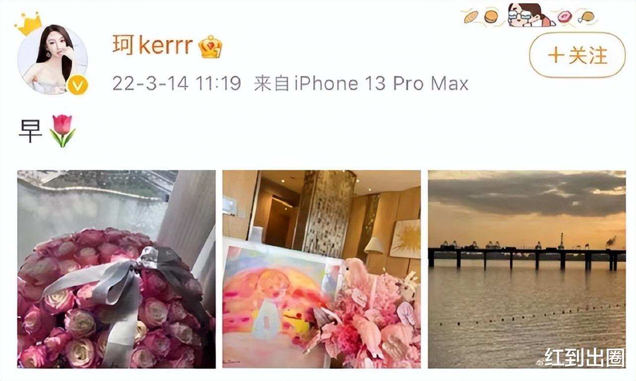 黄晓明|黄晓明离婚后被曝和网红交往!时间线被扒信息量巨大,女方火速回应