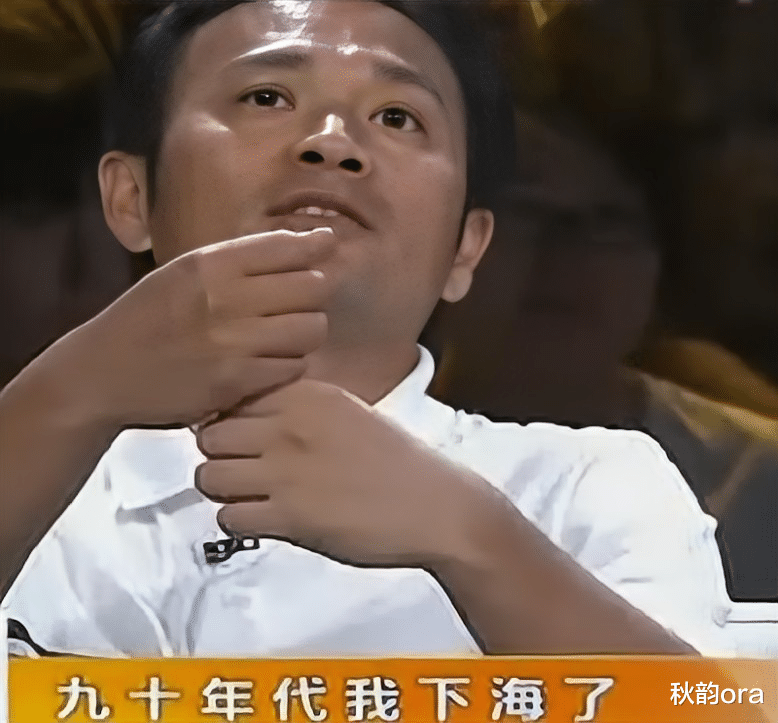 丁志诚|丁志诚:与前妻相伴6年离婚,曾为姐姐放弃工作,今为女儿不再婚