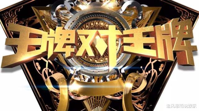 电影|《王牌7》停播，4月1日恢复播出，多档综艺都停播，原因不言而喻