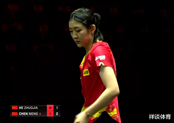 陈梦|自信！陈梦3-0完胜何卓佳，第三局被追平不叫暂停，强势晋级8强战