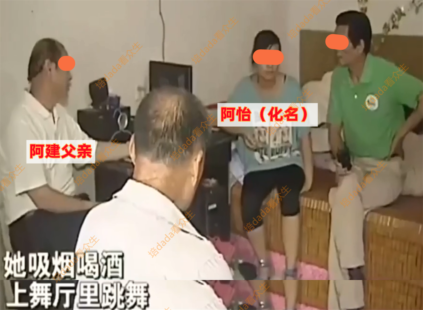 女子怀孕5个月每天抽烟喝酒,经常出入酒吧狂欢,男友掏3万提分手