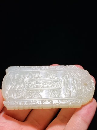 乾隆|清乾隆年制 和田玉籽料 白玉 云龙纹 玉牌 玉珮