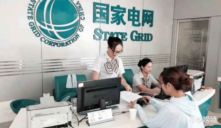 电工|想进国家电网，除了电工类专业，这三大专业，也很容易进入