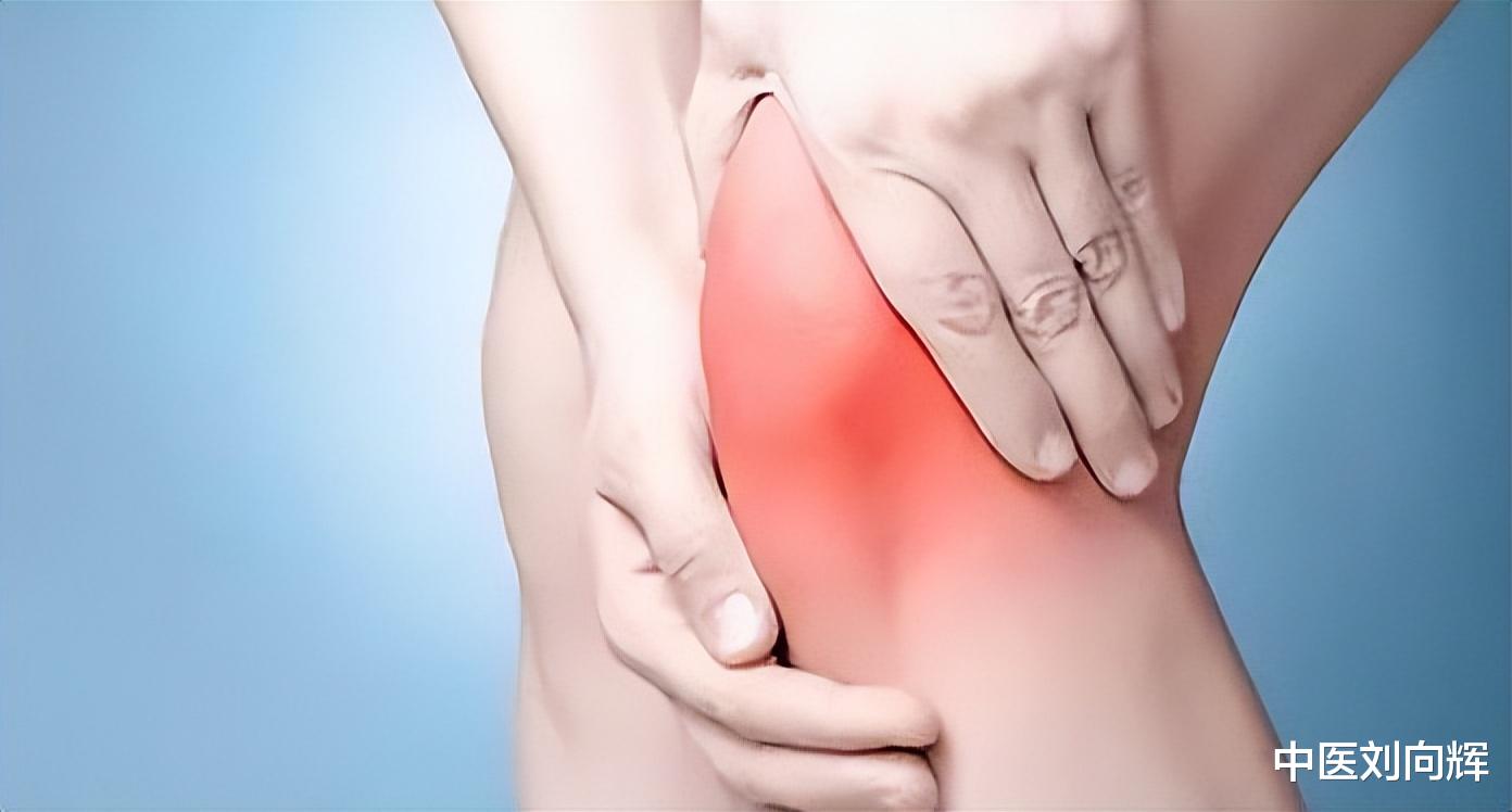 经络|经络一通，浑身轻松，分享4个中成药，通络、祛湿、散寒