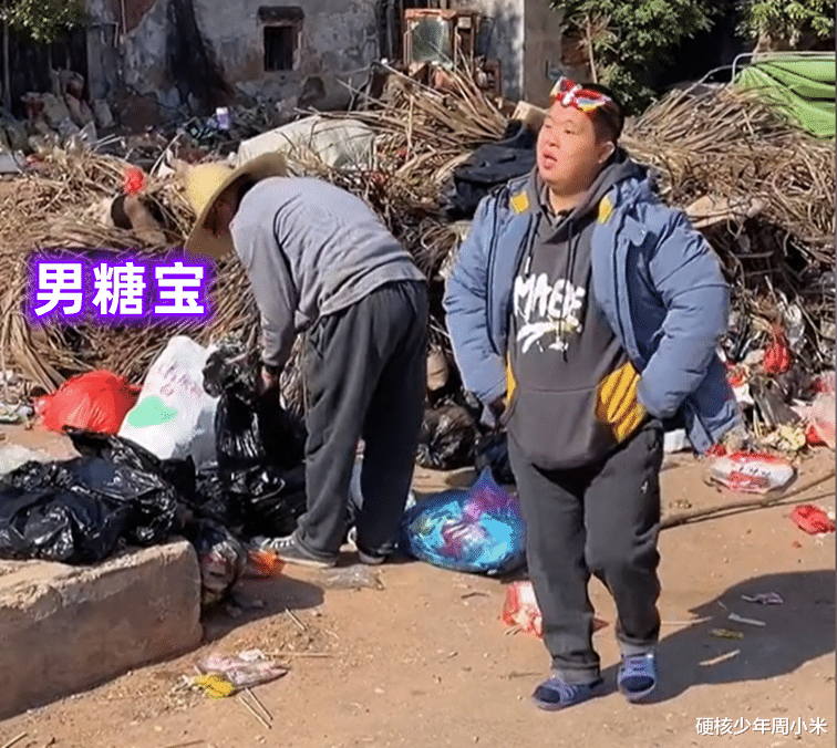 男子迎娶“糖宝”被吐槽,两人年龄相差14岁,网友:非要传宗接代?
