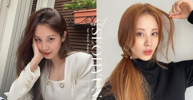 徐玄|徐玄坦言加入少女时代一点都不开心，自责太对不起她