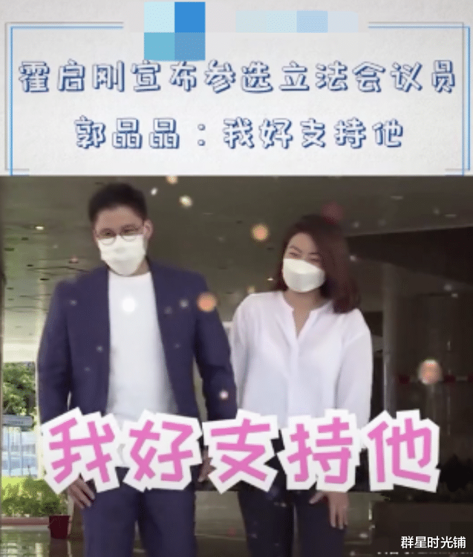 郭晶晶|小心翼翼的奚梦瑶，大大方方的郭晶晶，如何在豪门保持自我尊严？