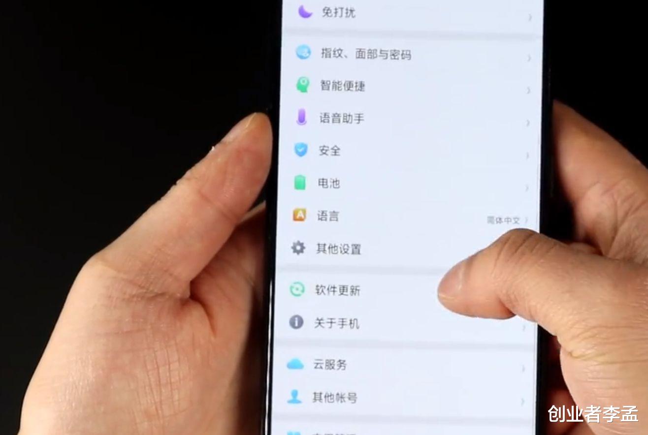 |一部手机用了三年以上是什么感受,你为什么舍不得换机呢?