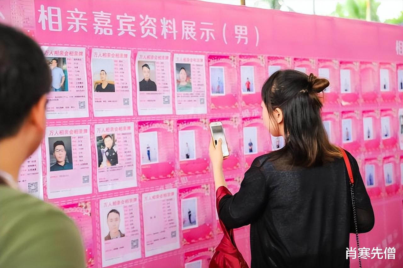 护士|相亲百次的37岁女护士：“如果职业会让我变成坏女人，那我辞职”