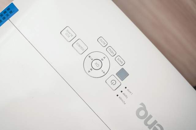 三星|明基E540智能办公投影仪:高效开展会议,突破职场内卷