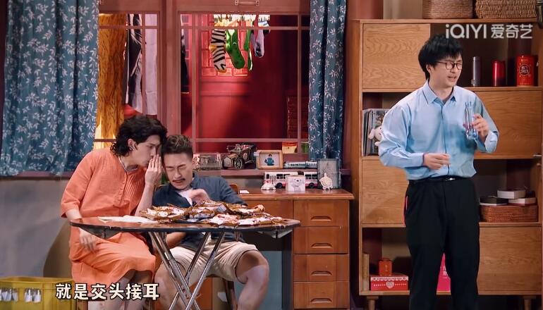 二喜|《二喜》出炉秒杀《脱5》,马东的清高,让多少个李诞脸红?