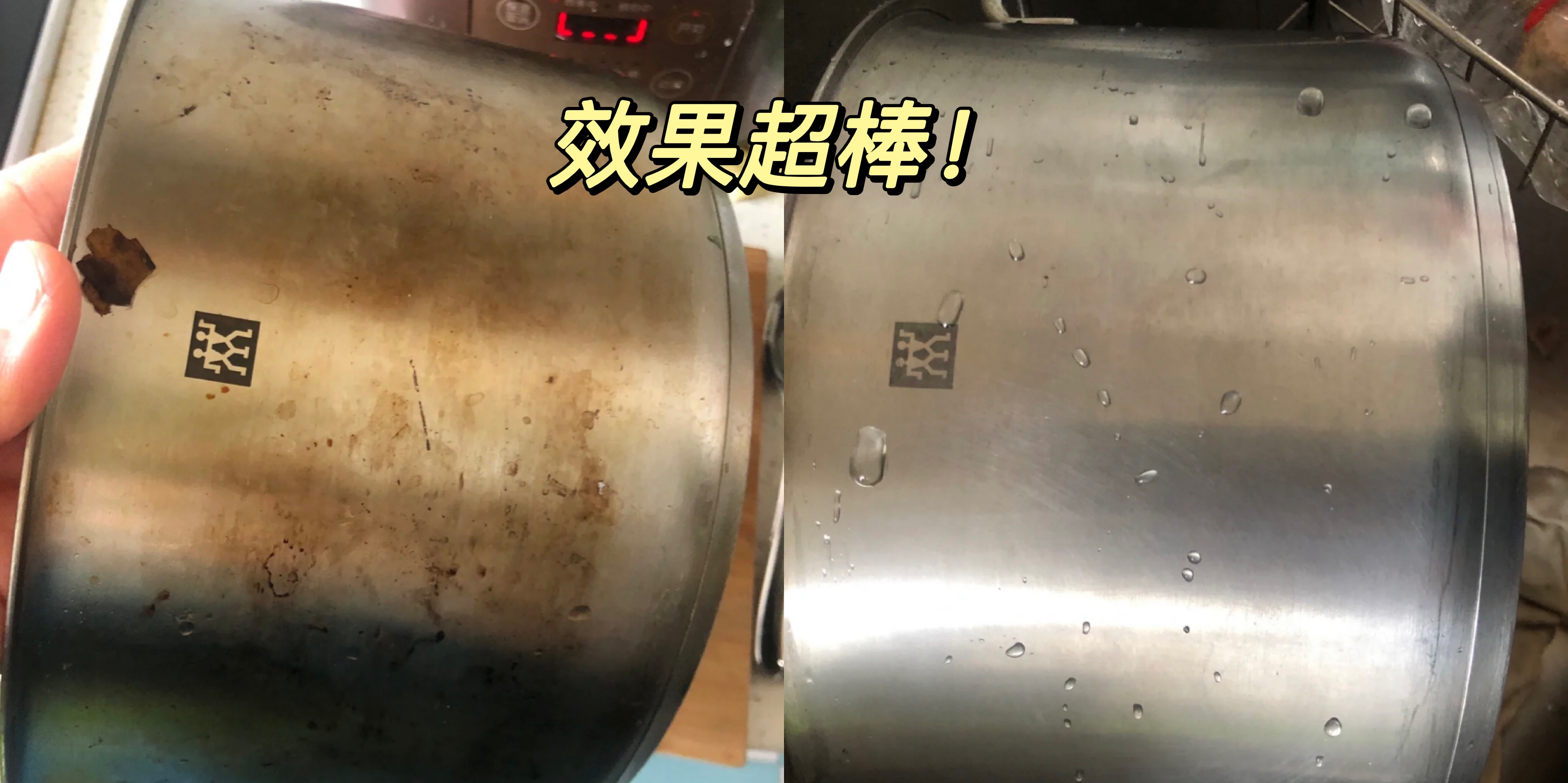 买前“瞧不起”,买后“真香”!这4样别听家里老人的,买就是了