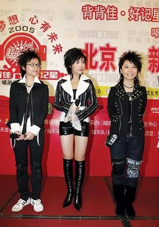 张靓颖|张靓颖:2005届超女,如今成就最高的一位