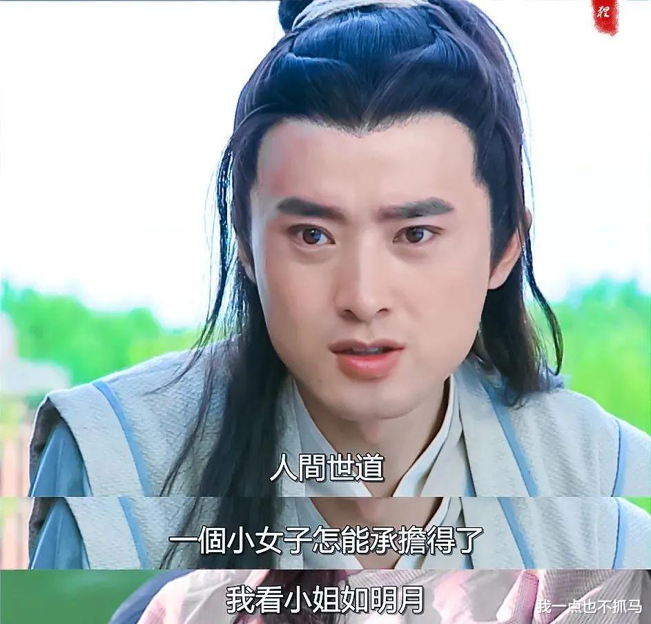 李湘|营销翻车了？活该！