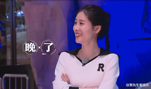 张碧晨|白鹿成“马后炮”，张碧晨成“害群之马”，《奔跑吧》第三期封神