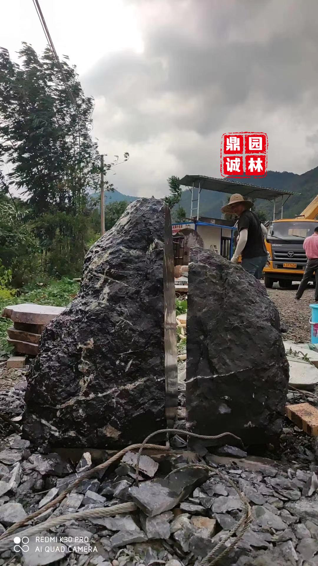 黑山石一分为二设计，创意的庭院黑山石