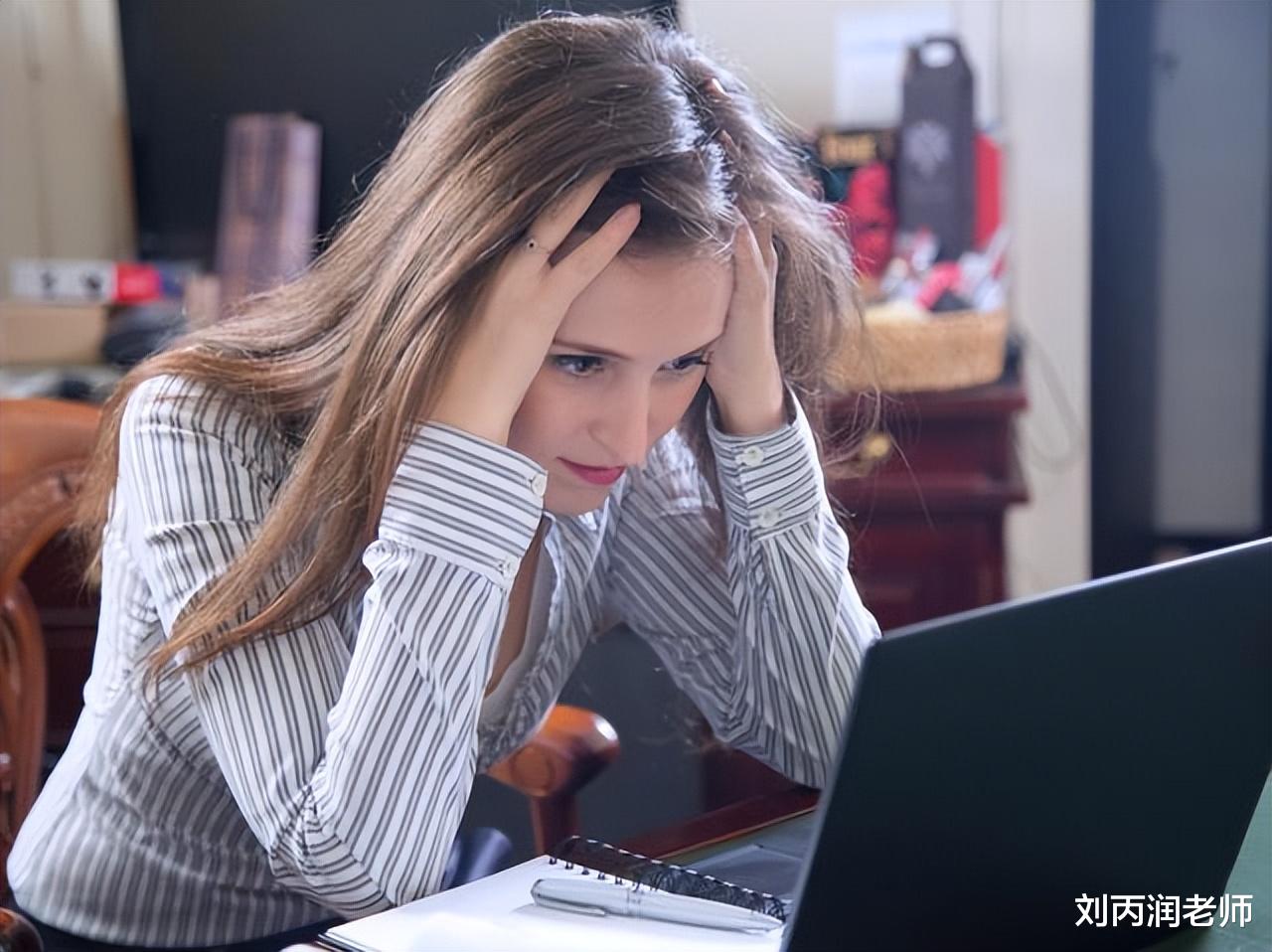 二手房|我有一套二手房,卖了半年就是卖不掉,着急用钱可咋办?