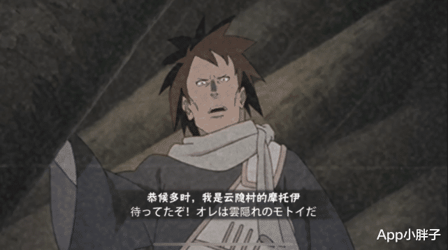 忍者|摩托伊上手感觉很一般，限定忍者没有太大惊喜，纯属收集忍者！